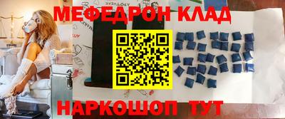 ALPHA-PVP Бугуруслан