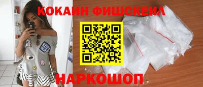 трава Туймазы