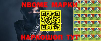 мяу мяу мука Будённовск