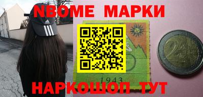 ALPHA-PVP Бугуруслан