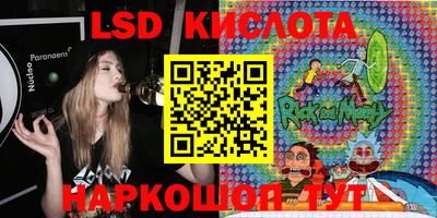 мефедрон Бузулук