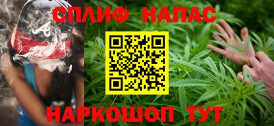 ALPHA-PVP Бугуруслан