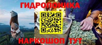 MDMA Тулун