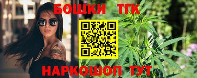 ALPHA-PVP Бугуруслан