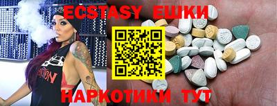 мяу мяу мука Будённовск