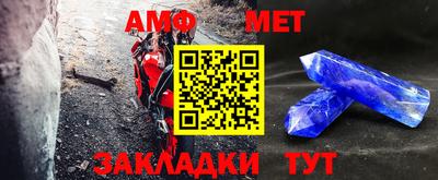 ALPHA-PVP Бугуруслан