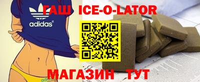 ALPHA-PVP Бугуруслан