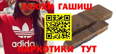 ALPHA-PVP Бугуруслан