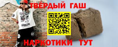 мефедрон Бузулук