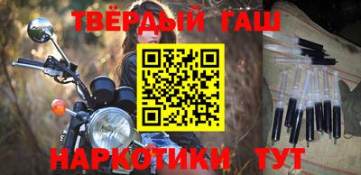 ALPHA-PVP Бугуруслан