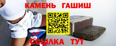мяу мяу мука Будённовск