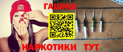 мяу мяу мука Будённовск